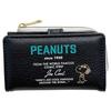 Ключница Peanuts SY1762BK Черный