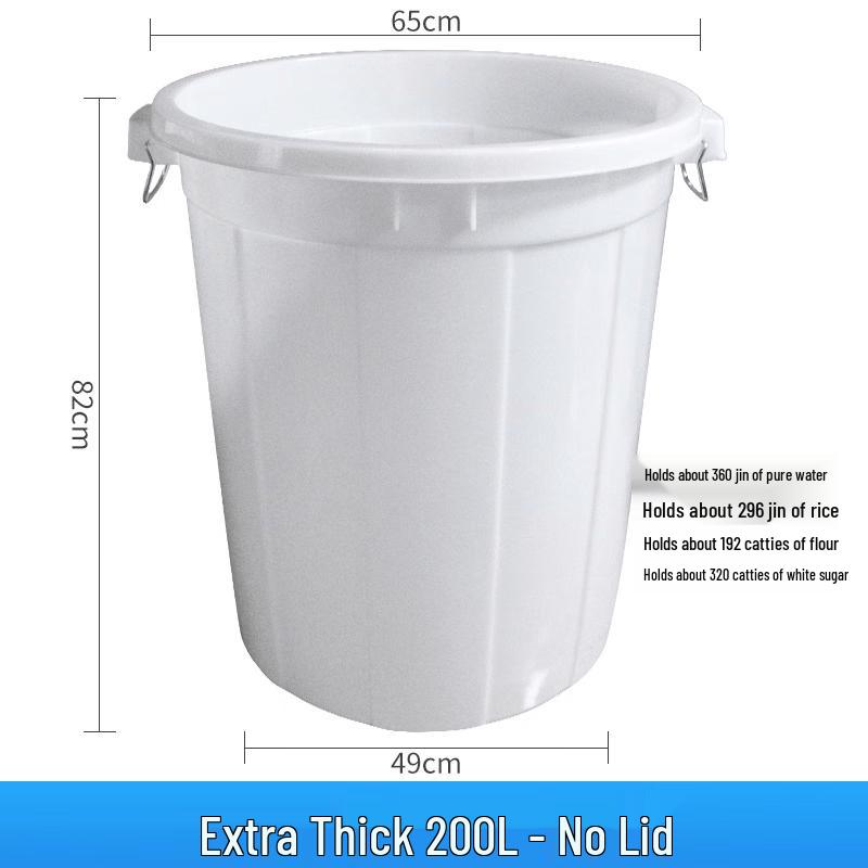 Shengjia 200L Heavy-Duty Plastic Storage Barrel