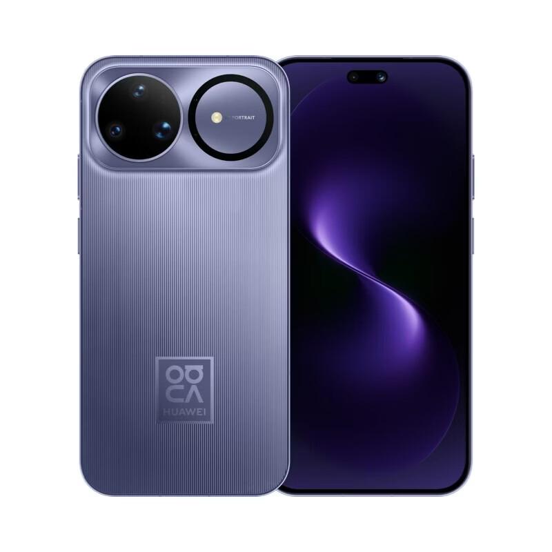 HUAWEI nova 15 Ultra Smartphone (CN version)