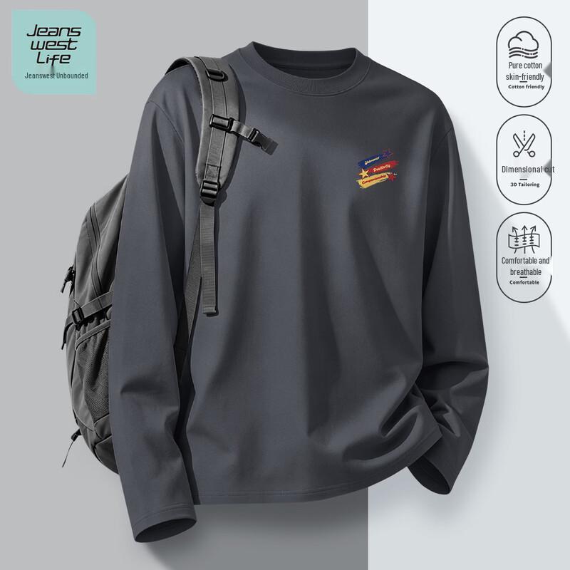 Мужская футболка с длинным рукавом Jeanswest Life 2026 Осень, 100% хлопок