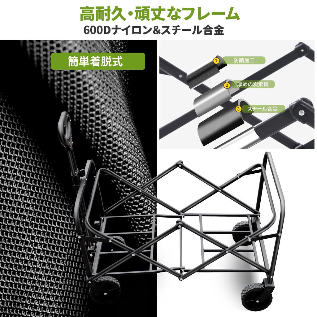 AHEAD GALE Carry Wagon Outdoor Large Capacity Folding Outdoor Wagon Carry Cart Camping Cart Equipped with Wide Tires (Black (M))