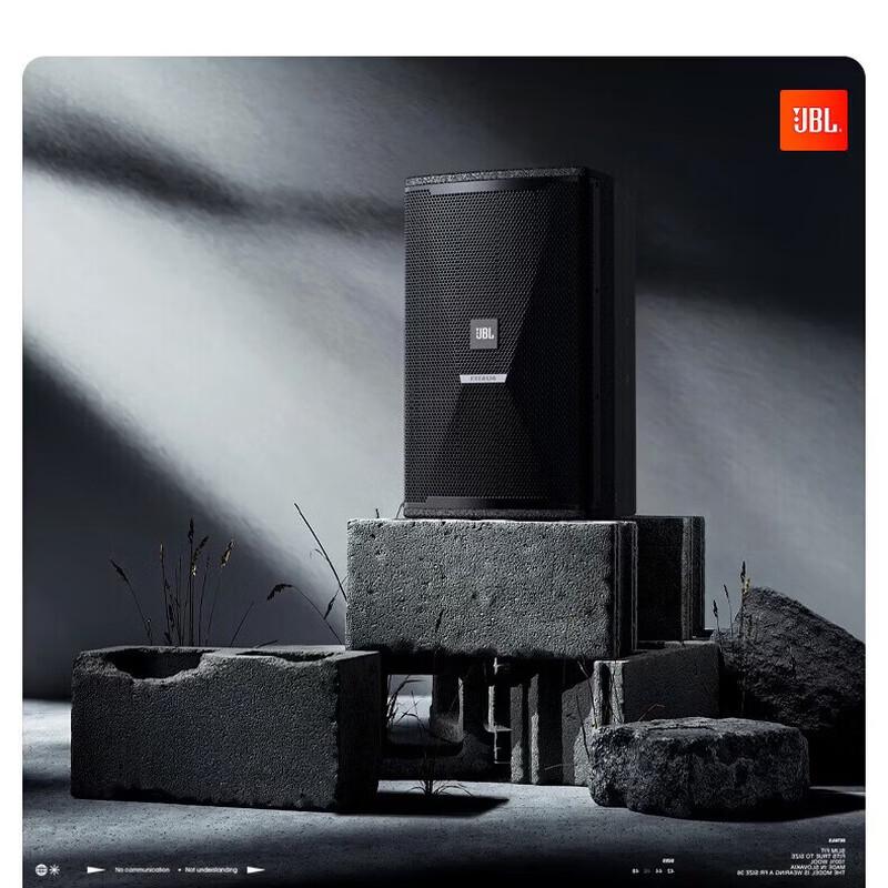 JBL KES8120MKIII Home KTV Speaker System (CN version)