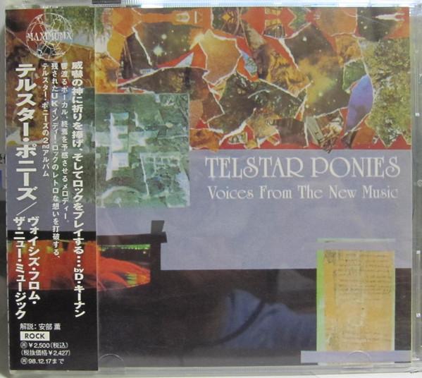 CD TELSTAR PONIES Голоса из новой музыки AVCM65024 Maximum X 1996 Япония ObiRock Б/у