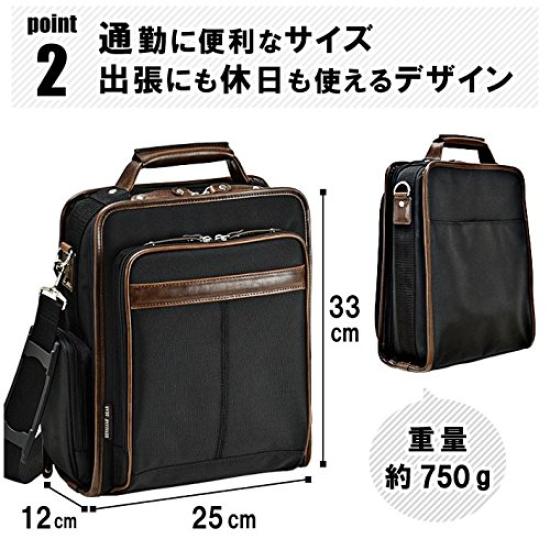 (Germain Gear) GERMANE GEAR Shoulder Bag Men's A4 Vertical 33682