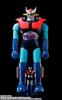 TAMASHII NATIONS Jumbo Machineder Invincible Champion Jumbo Machineder Mazinger Z Approximately 600mm PVC&ABS&PP Painted Movable Figure