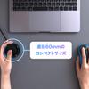 [Amazon.co.jp Exclusive] BRAIN MAGIC Orbital2 (Orbital Two) with Original Logo Sticker Bonus: BMO2, the Future Left-Hand Device for Creators