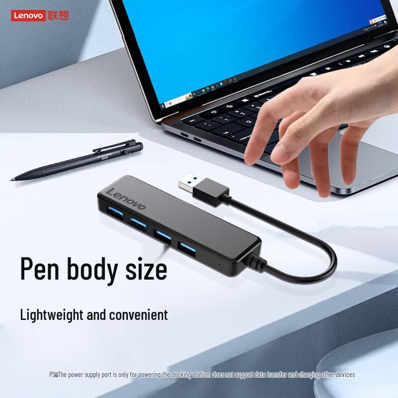 Lenovo USB 3.0 4-портовый концентратор