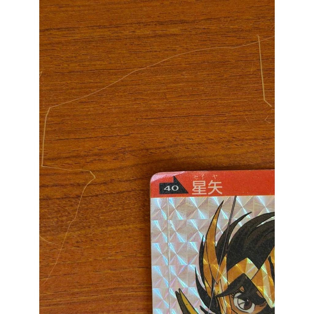 Б/у Карта Saint Seiya Carddass Сейя Стрелец Ретро Кира Призма