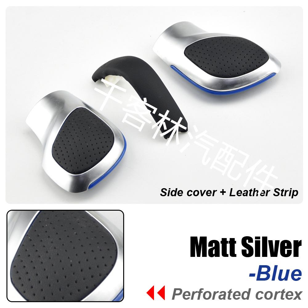 Декоративная накладка на ручку переключения передач DSG Volkswagen