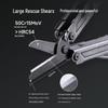 Спасательные клещи и ножницы NEXTORCH PIONEER