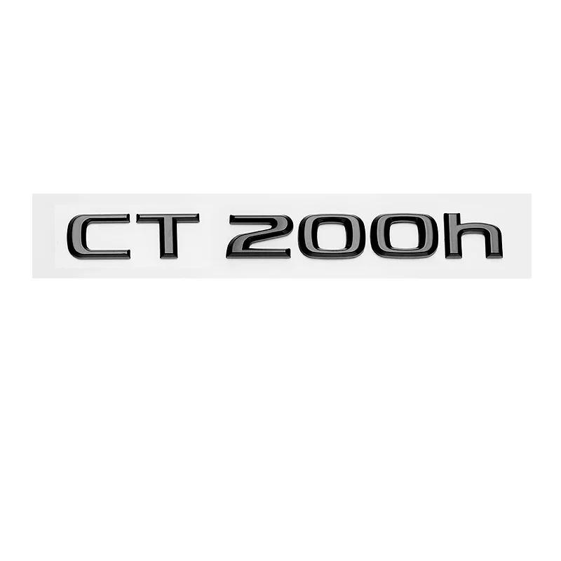 DFW5  3D Chrome Glossy Black ABS CT200h HYBRID Emblem for LEXUS Car Trunk Trunk Rear Logo Sticker