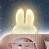 Ночник USB-перезаряжаемый прикроватный для детей детской комнаты