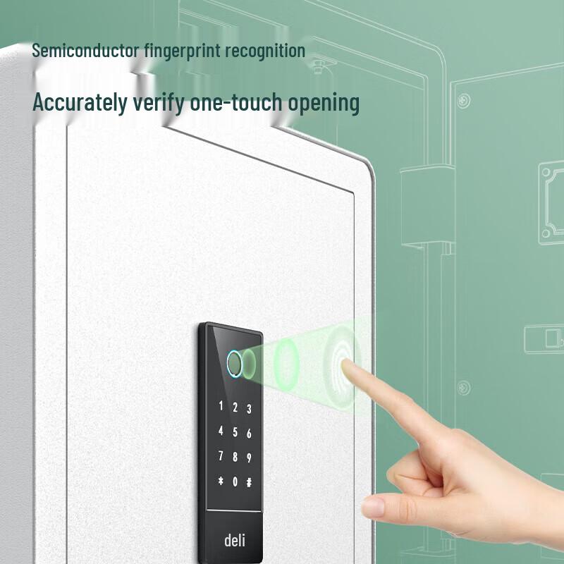 Deli H310 Smart Steel Safe Box