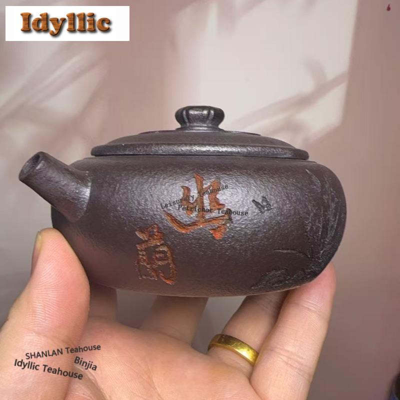 150ml Vintage Yixing Purple Clay Teapots Handmade Engraved Orchid Pot Raw Ore Stone Yellow Mud Kettle Zisha Tea Set For Tea Gift