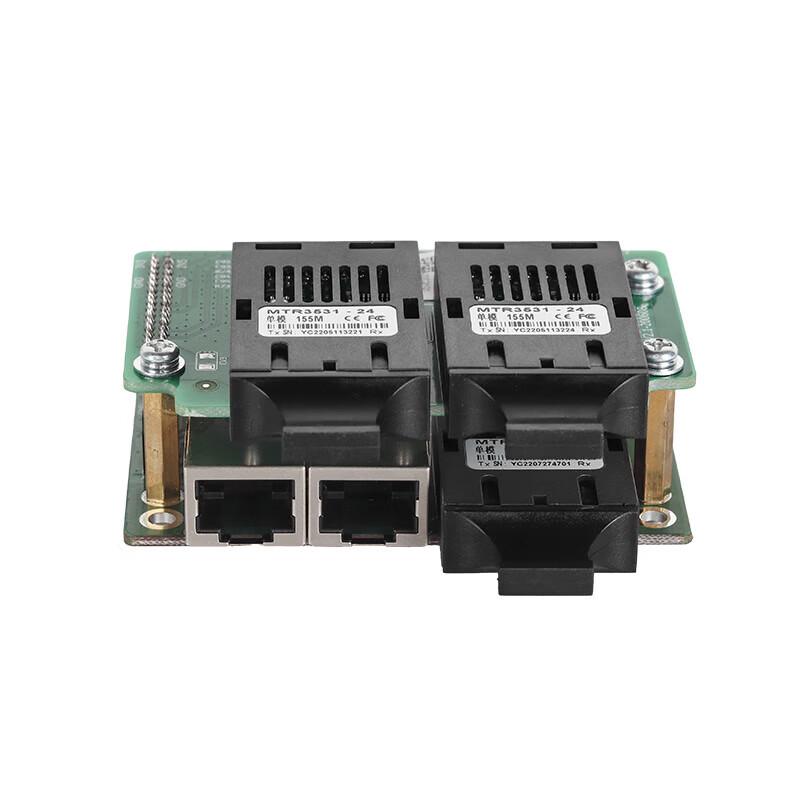 Maiwei Intrinsically Safe 100M Industrial Ethernet Switch