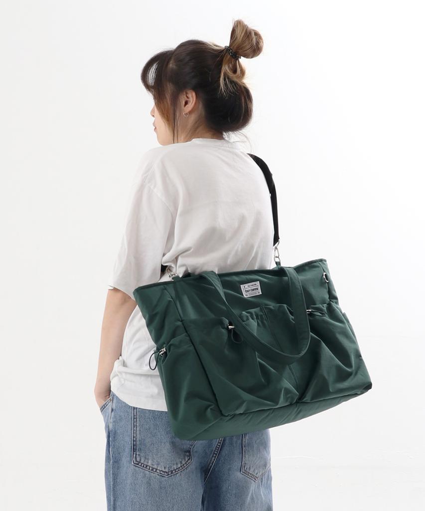 Cozycomma 17-Pocket Nylon Peddler Bag_Cozy Bag [Deep Green]