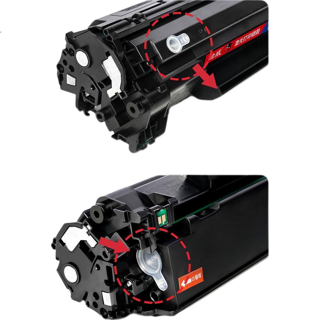 Huiwei Compatible Toner Cartridge for Canon MF232w, Canon ImageCLASS MF232w Laser Printer Dedicated Toner Cartridge, Canon Mf232w Ink Cartridge