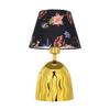Serin Table Lamp for Home - Golden with Floral Lamp Shade | Beautiful Modern Bedside Night Lamp for Bedroom & Living Room |
