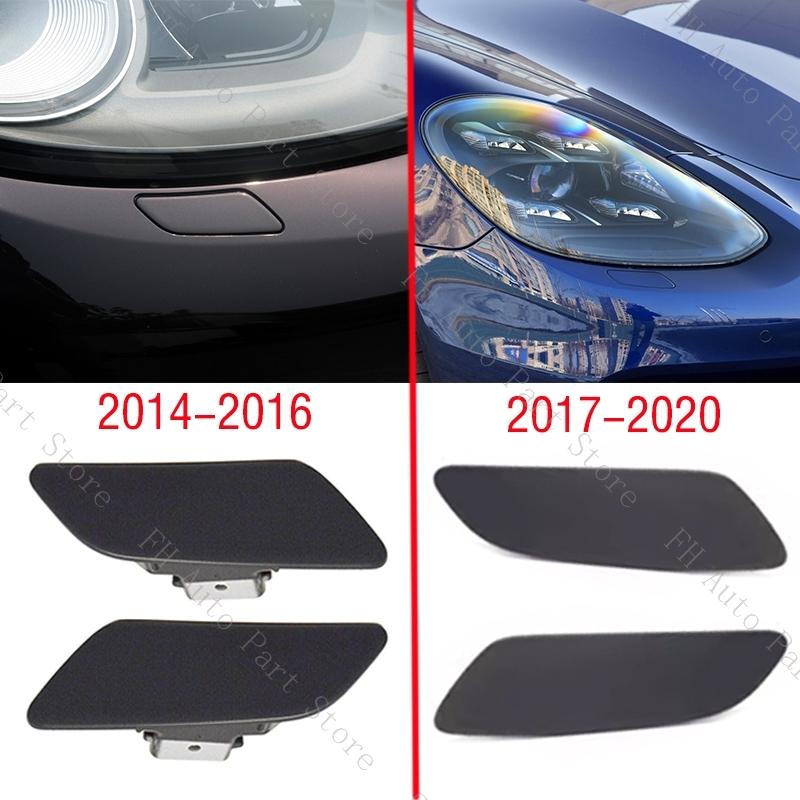 Unpainted Front Bumper Head Lamp Light Washer Spray Jet Nozzle Pump Cover Cap Lid 97050573200 For Porsche Panamera 2014-