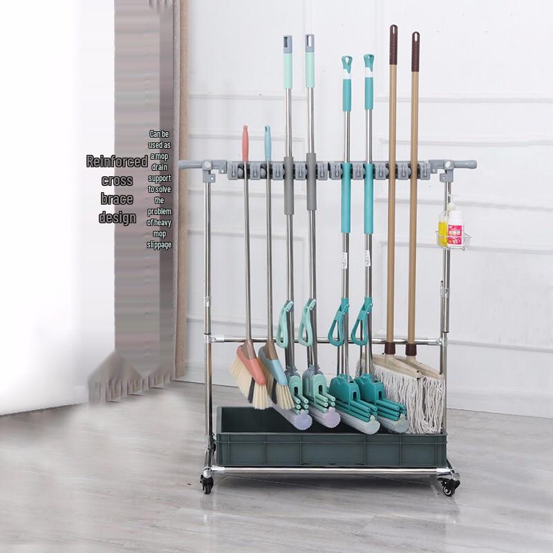 Adjustable Floor-Standing Mop and Broom Holder