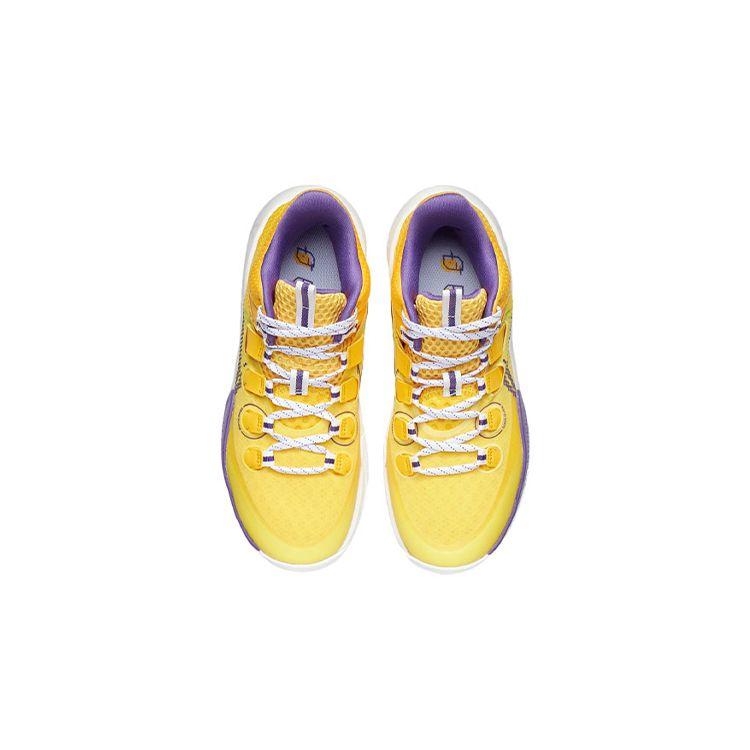 LiNing Sonic 9 Low Youth Basketball Shoes Kids Sneaker Spectrum-Yellow ABPR053-4