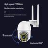 JOOAN AI Outdoor PTZ Security Camera with Full-Color Night Vision