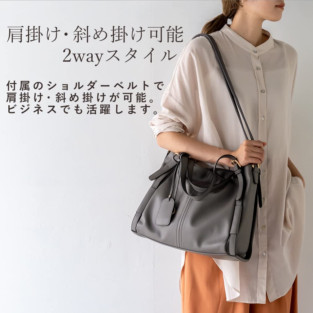 Сумка-тоут Vita Felice с ручками-ремнями для женщин [VITAFELICE] 2-way bsib-p3702x (слоновая кость)