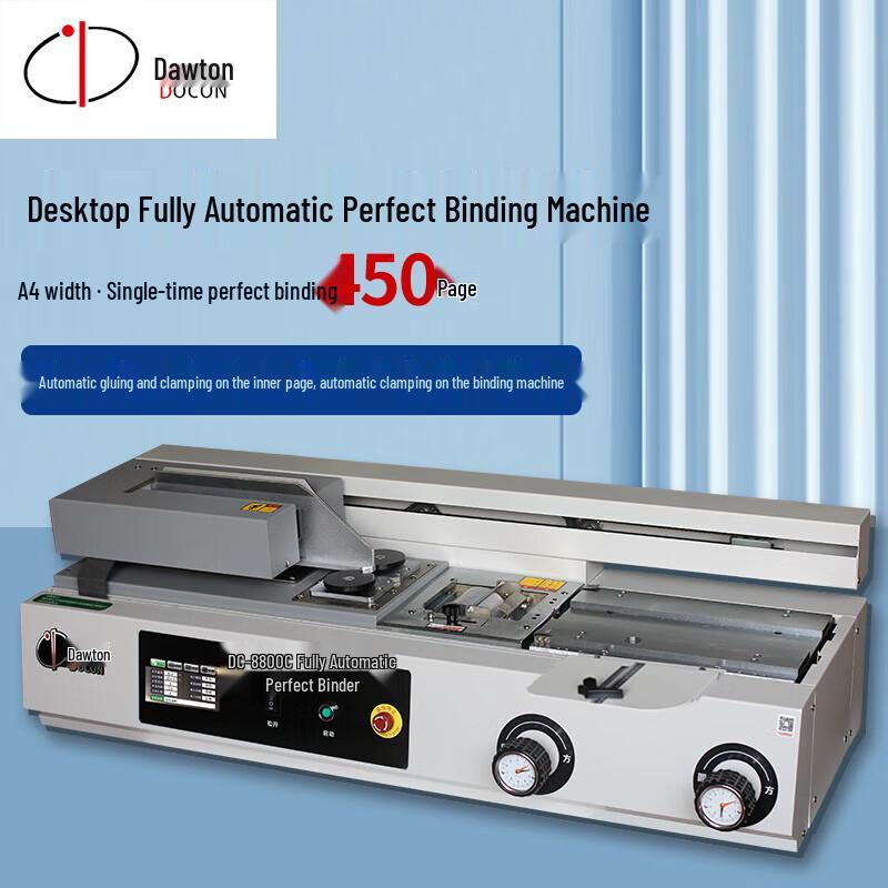 DOCON Automatic Wireless Binding Machine CN plug (adapter included)