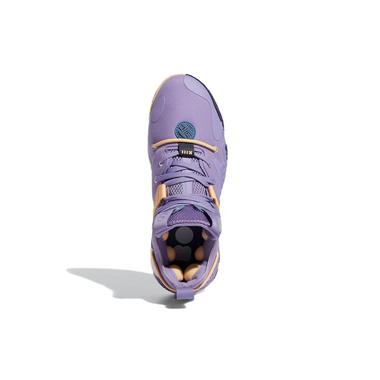 adidas Harden Volume 6 'Magic Lilac Pulse Amber' Men's GV9080