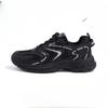 Dad Shoes Men's Summer New Black Versatile Men's Sports and Leisure Shoes