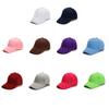 Men Women Baseball Ball Cap Breathable Unisex Sports Outdoor Strapback Golf HatAbout This Item