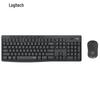 Беспроводной комплект клавиатуры и мыши Logitech MK295 Silent