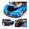 Welly 1/24 Суперкар Bugatti Chiron Сплавная машина Литые и игрушечные транспортные средства Модель автомобиля Миниатюрная масштабная модель автомобиля Игрушка для детей