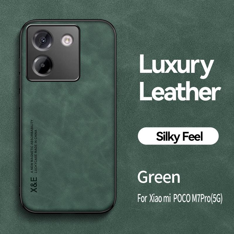 Чехол для Xiaomi Poco M7 Pro 5G Чехол Мягкая рамка Кожаная Магнитная задняя крышка Poko Little M7Pro M 7 Pro Силиконовый Противоударный Кок