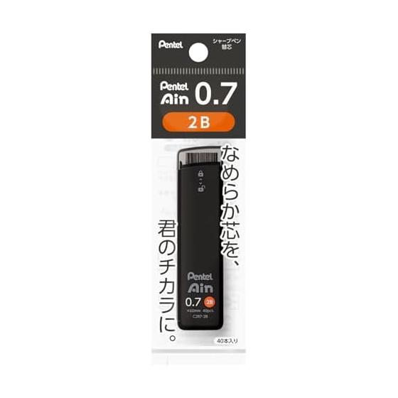 Стержни для автоматической ручки Pentel Ain, 0,7 мм, 2B, Гладкие, Устойчивые к поломке, Не размазывающиеся, Из переработанного ПОМ, Из переработанного ПК