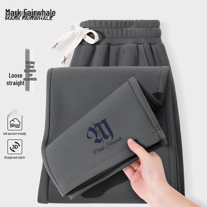 Mark Fairwhale Men's American Style Draped Straight Leg Casual Pants