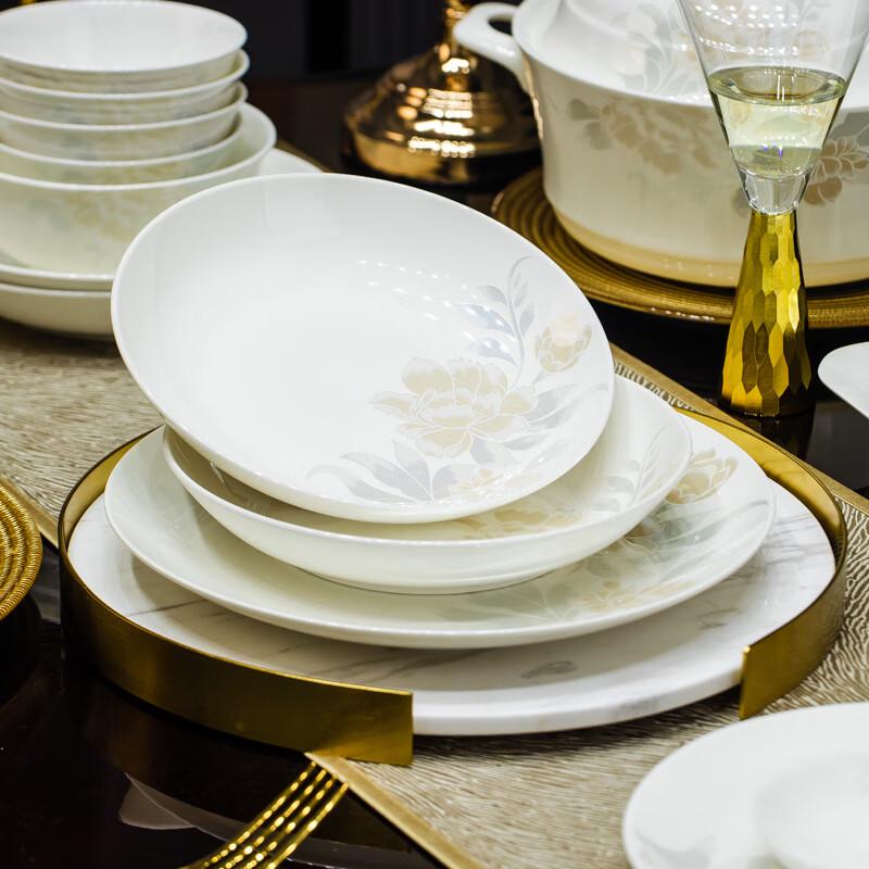 Элегантный фарфоровый столовый сервиз Jingdezhen на 60 предметов
