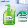 Blue Moon Aloe Antibacterial Hand Soap