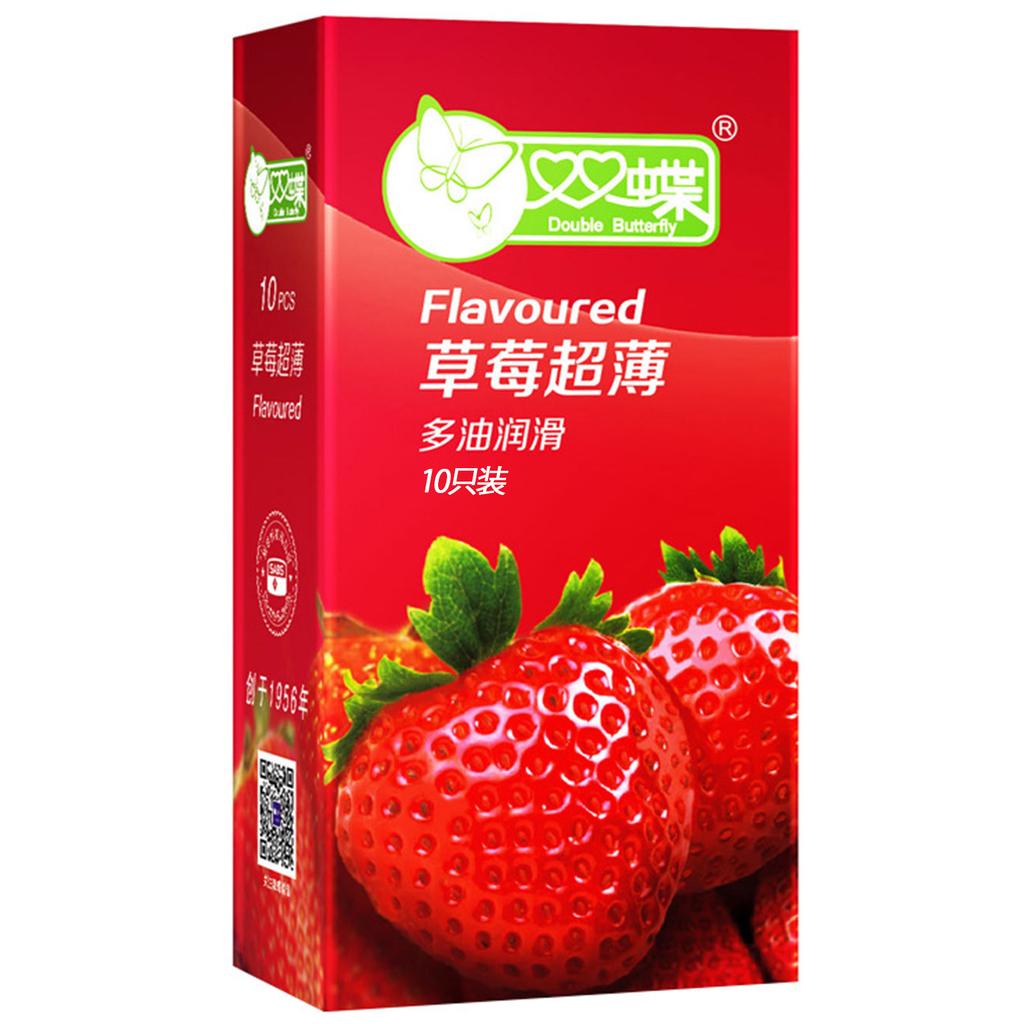 Ультратонкие презервативы длительного действия для мужчин, задержка эякуляции, латексный презерватив с гиалуроновой кислотой 0,01, чехол для пениса для взрослых, секс-любовь