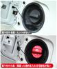 MiJuduo Compatible with Suzuki Jimny JB64W JB74W Fuel Cap Cover (Upgraded Version) Fuel Lid