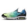 Nike Кроссовки унисекс Air Kukini SE Lemon Venom Aurora Зеленый Белый Черный DV1902-100
