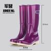Fashion Women's Rain Shoes Tall Women's Rain Boots Mother Cleaning Kitchen Non-slip Thickened Women's Water Shoes Outdoor Wading Rubber Shoes