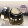 AGE-R Glutathione Glow Capsule Cream 50 мл