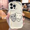 Korean Lovely Line White Puppy Phone Case for iPhone 17 16 E 15 14 13 12 Mini 11 Pro Max 8 7 Plus Liquid Silicone Cover Funda