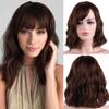 Women Short Water Wavy Hair Wig with Bangs Ombre Brown Blue Blond Synthetic Fiber Wigs Suitable for Cosplay Party Daily Use