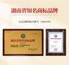 Taiheyuan Old Beijing Cloth Shoes