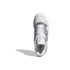 adidas Rivalry Low 'Белый' Женские FV4329
