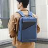 Новый унисекс однотонный водонепроницаемый и дышащий деловой модный повседневный универсальный рюкзак для повседневного использования