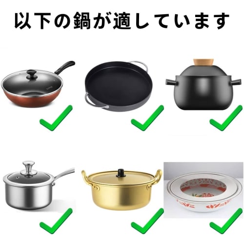 24cm diameter steamer tray, stainless steel, durable, fits pots 21-24cm and steamers 16-21cm