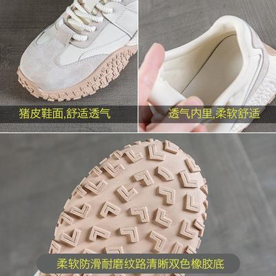 Женская обувь – Кроссовки